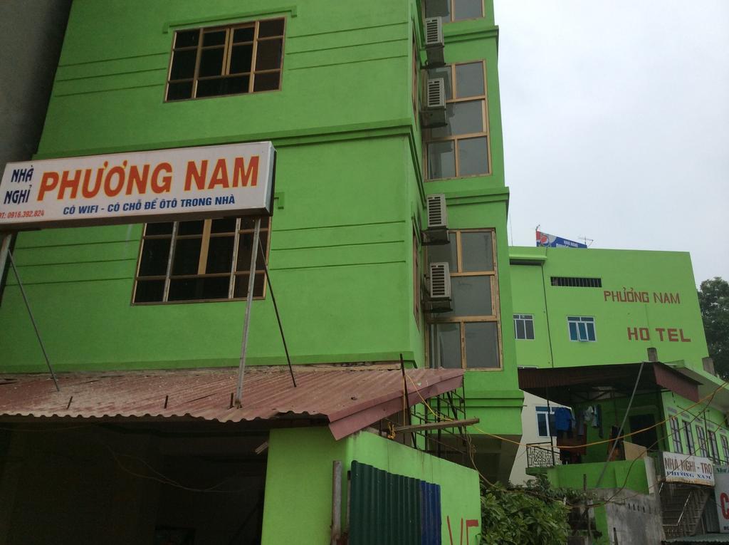 Phuong Nam Noi Bai Airport Hotel Hanoï Extérieur photo